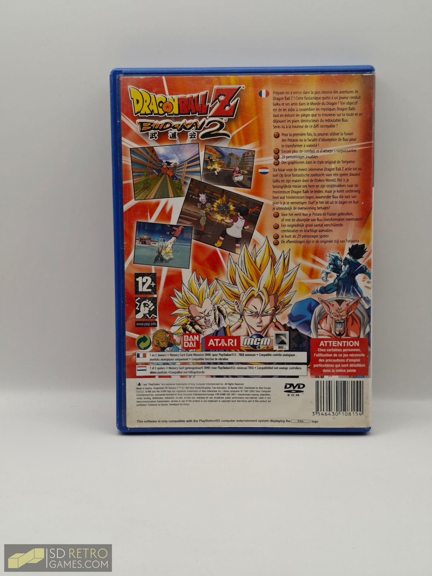 Dragon Ball Z Budokai 2 - PlayStation 2