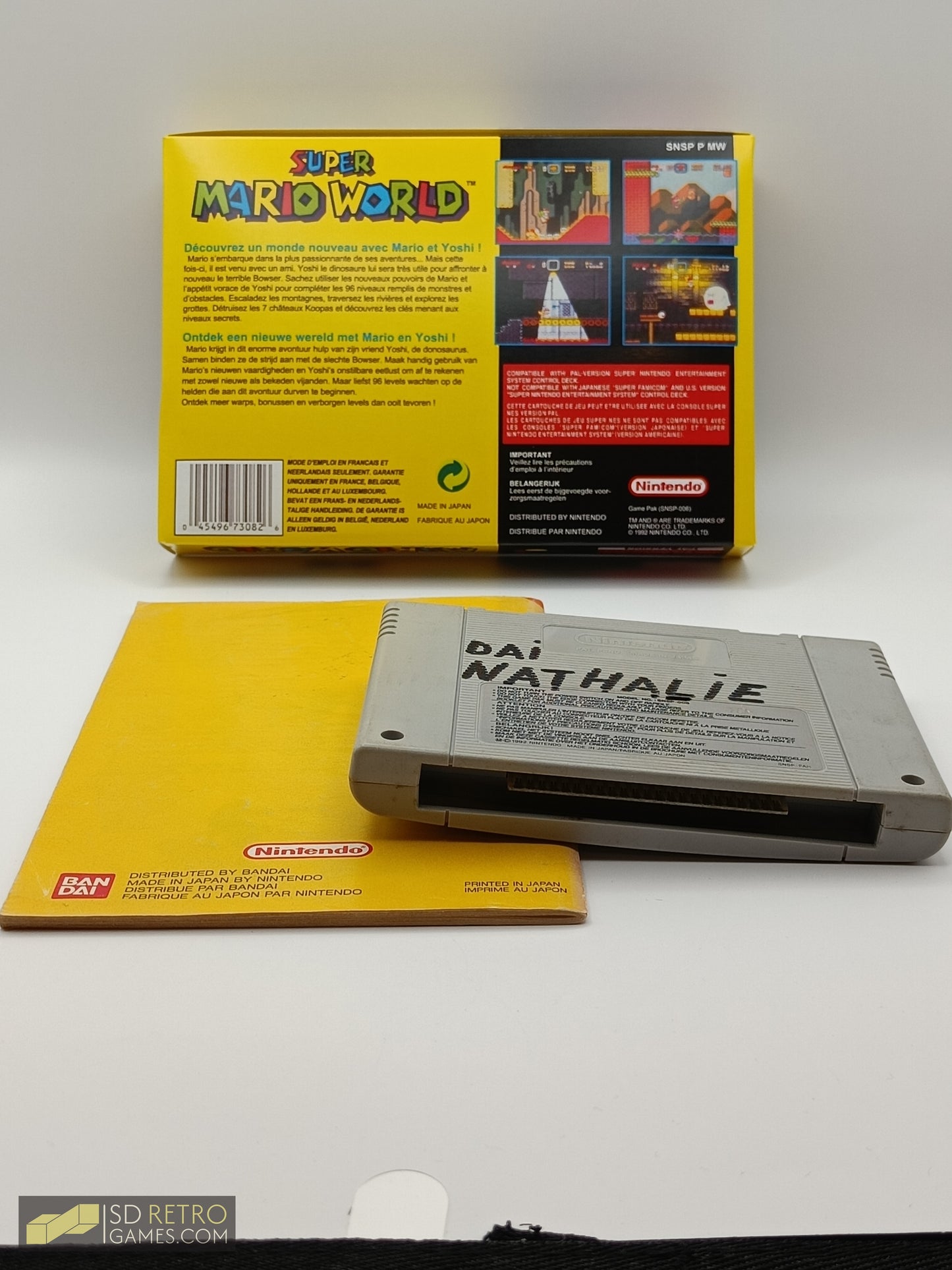 Super Mario World - Super Nintendo
