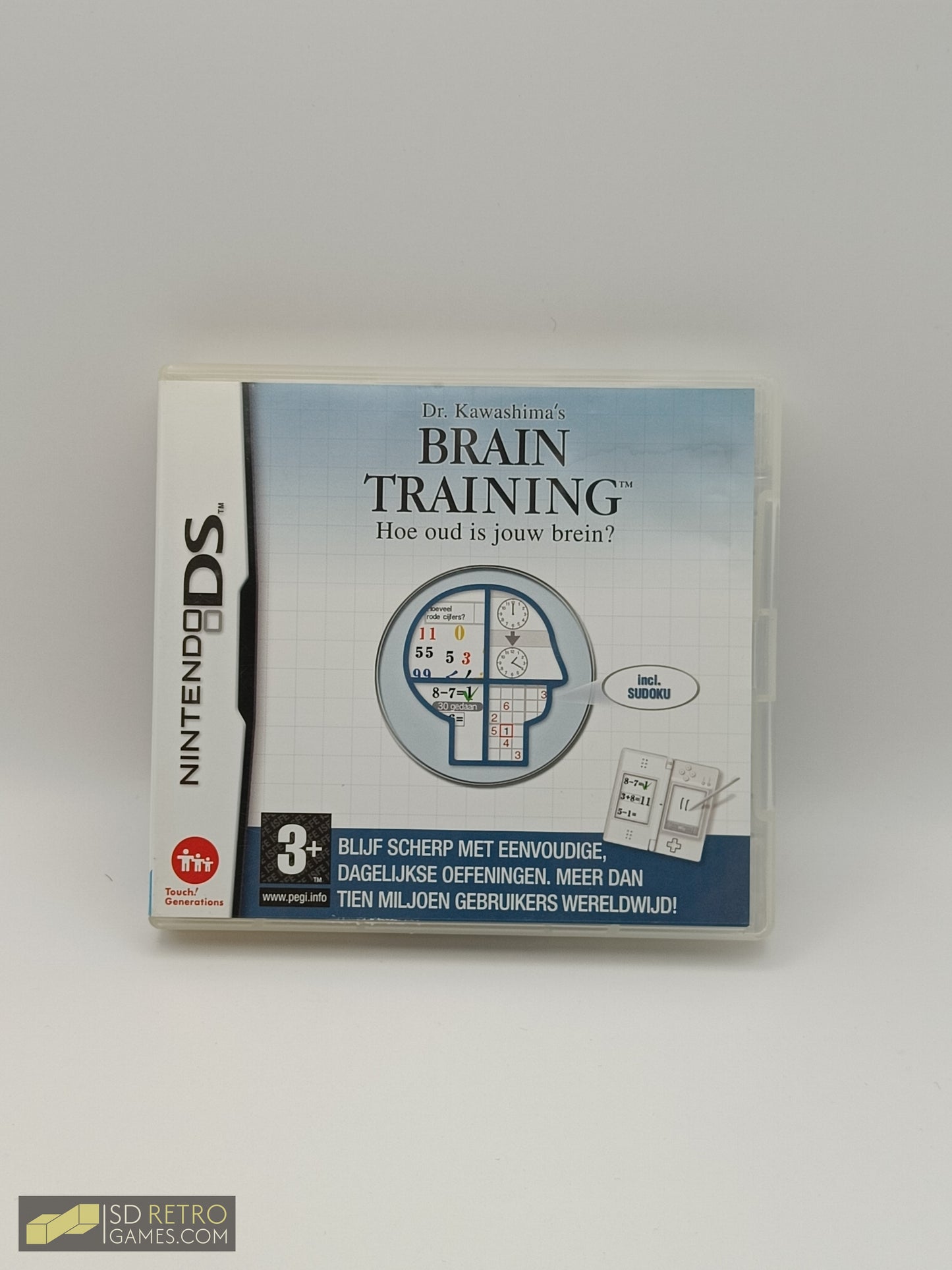Brain Training - Nintendo DS