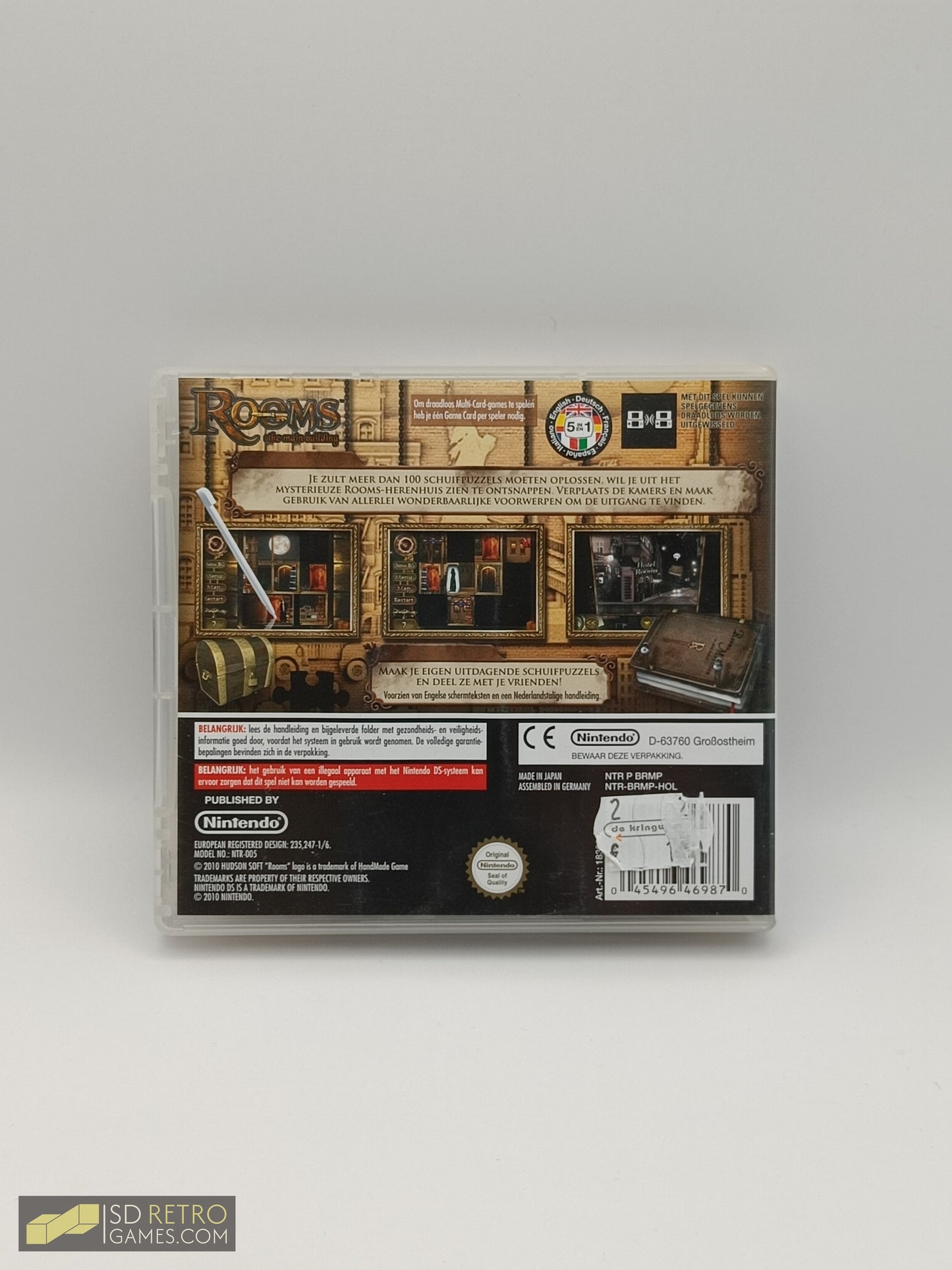 Rooms: The Main Building - Nintendo DS