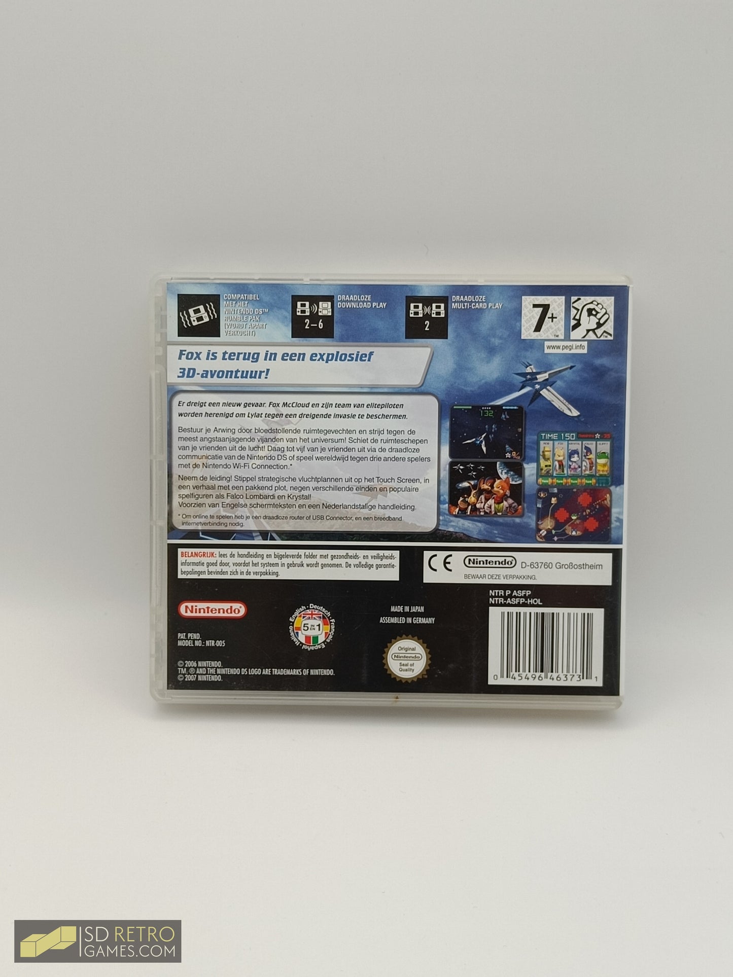 Star Fox Command - Nintendo DS