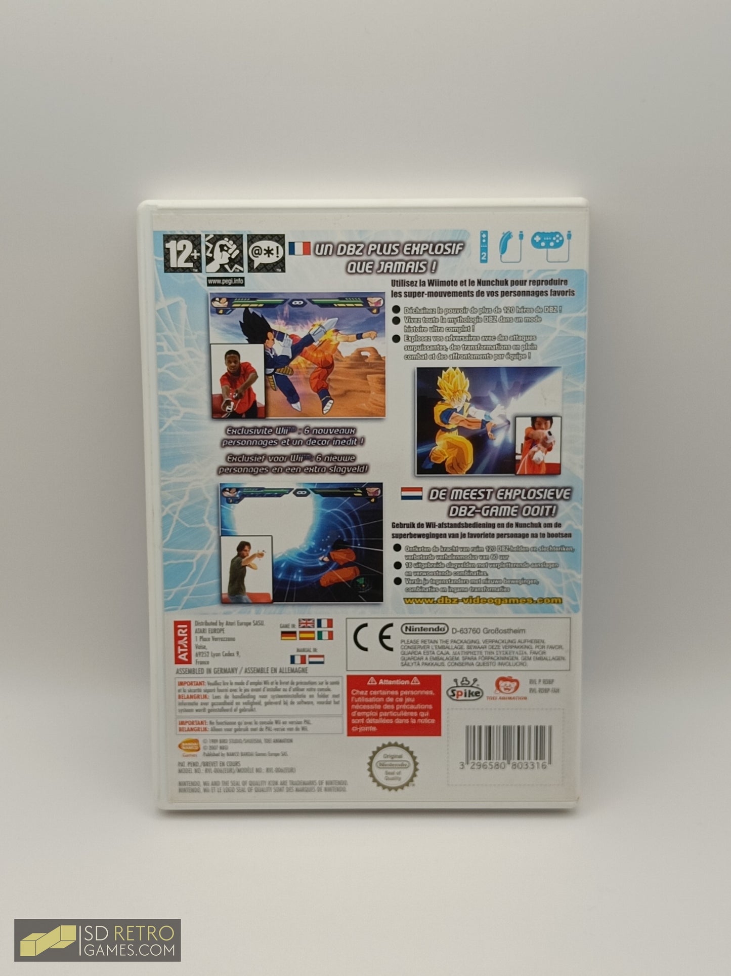 Dragonball Z Budokai Tenkaichi 2 - Wii