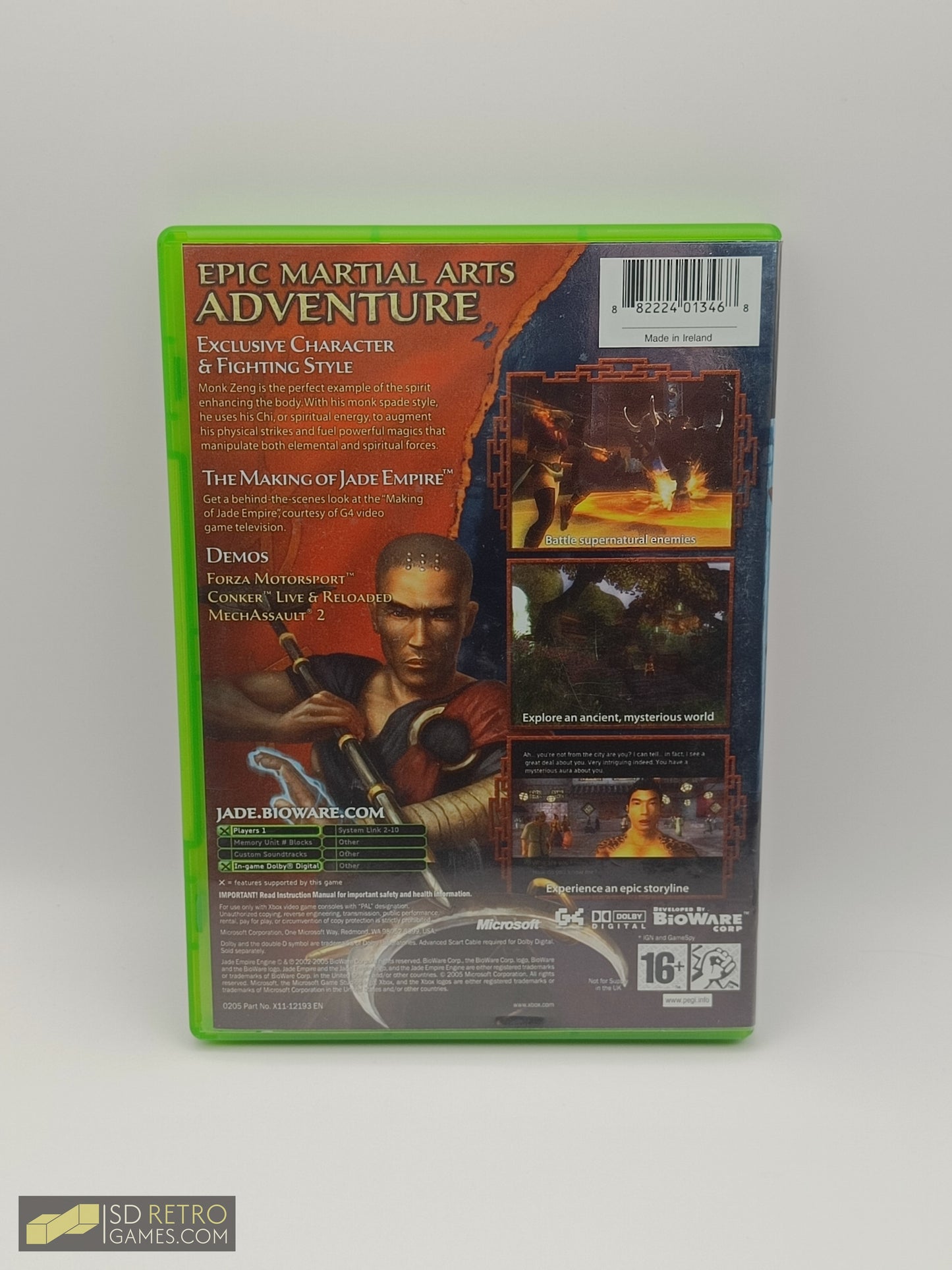Jade Empire: Limited Edition - Xbox