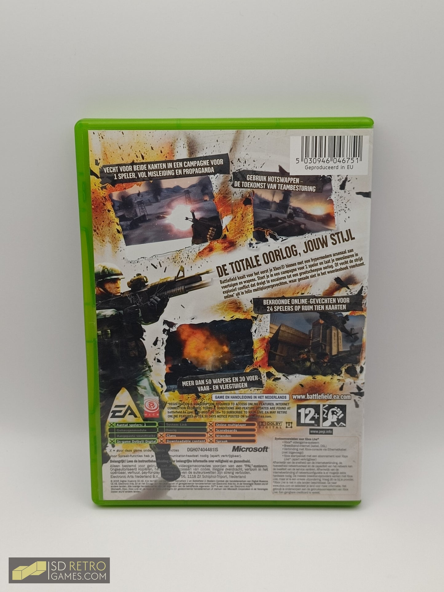 Battlefield 2 Modern Combat - Xbox