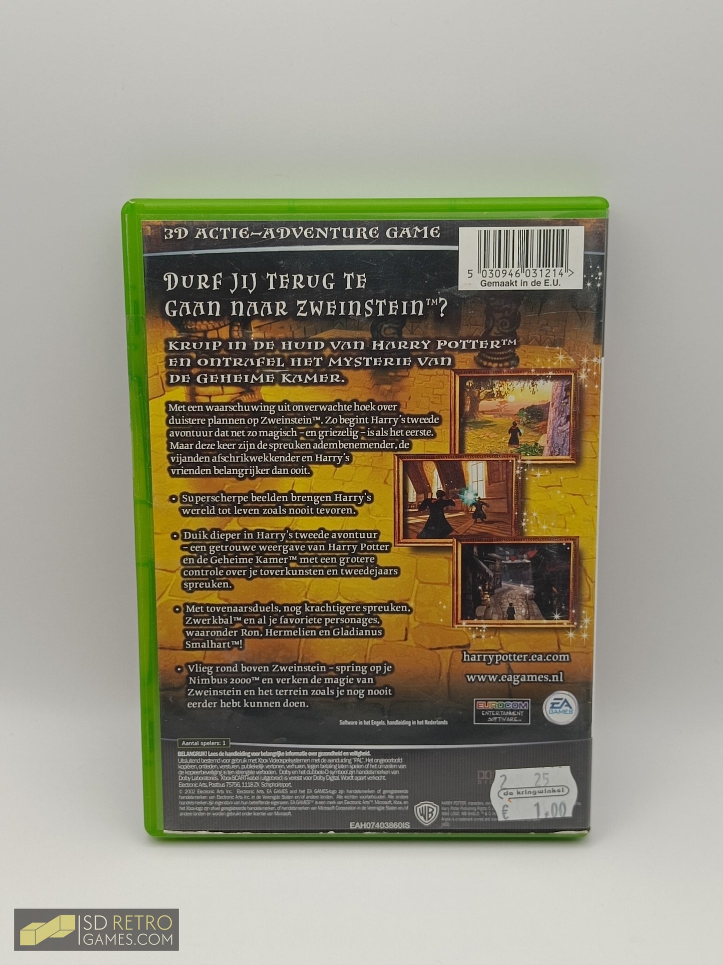 Harry Potter en de Geheime Kamer - Xbox