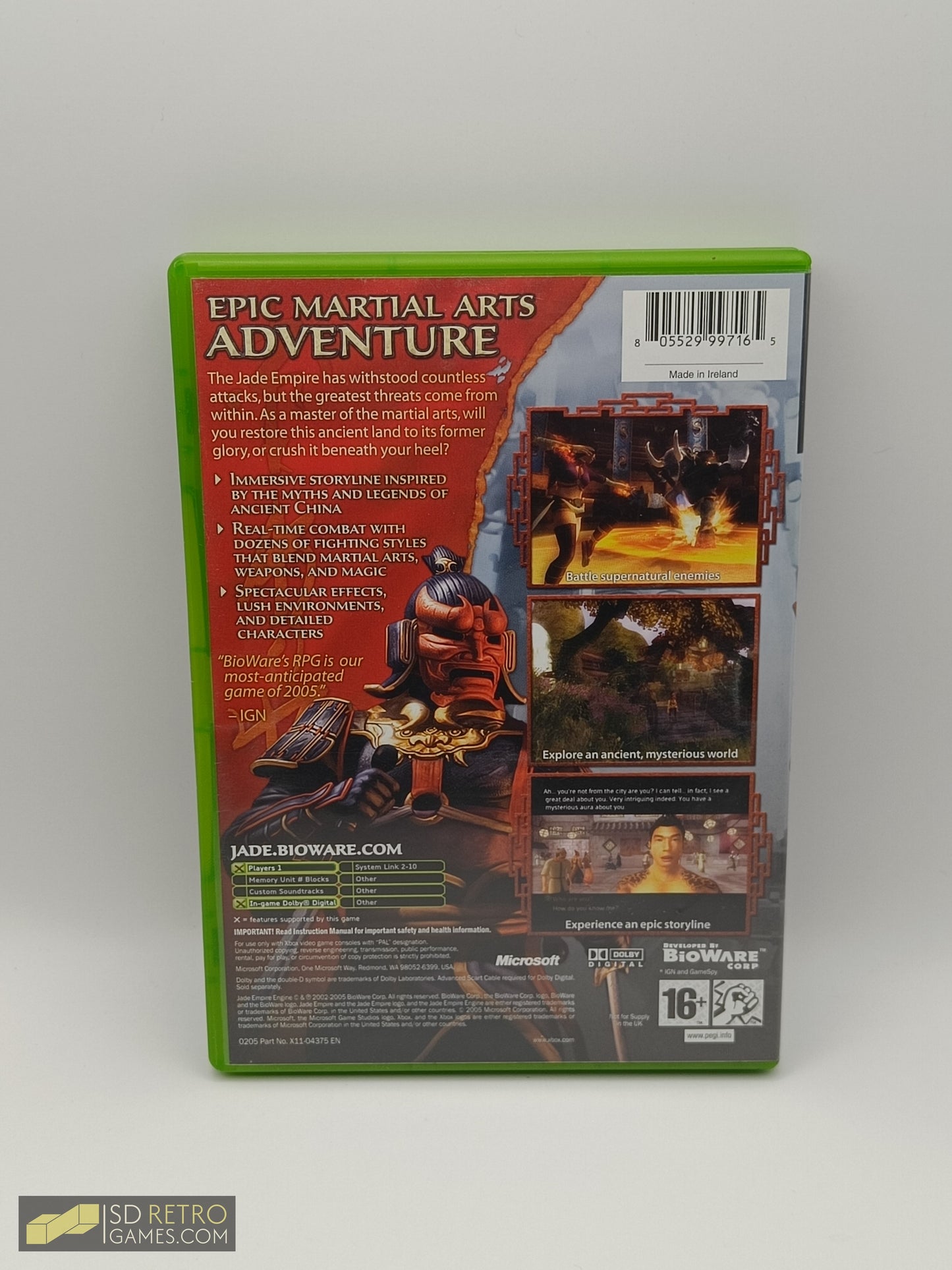Jade Empire - Xbox