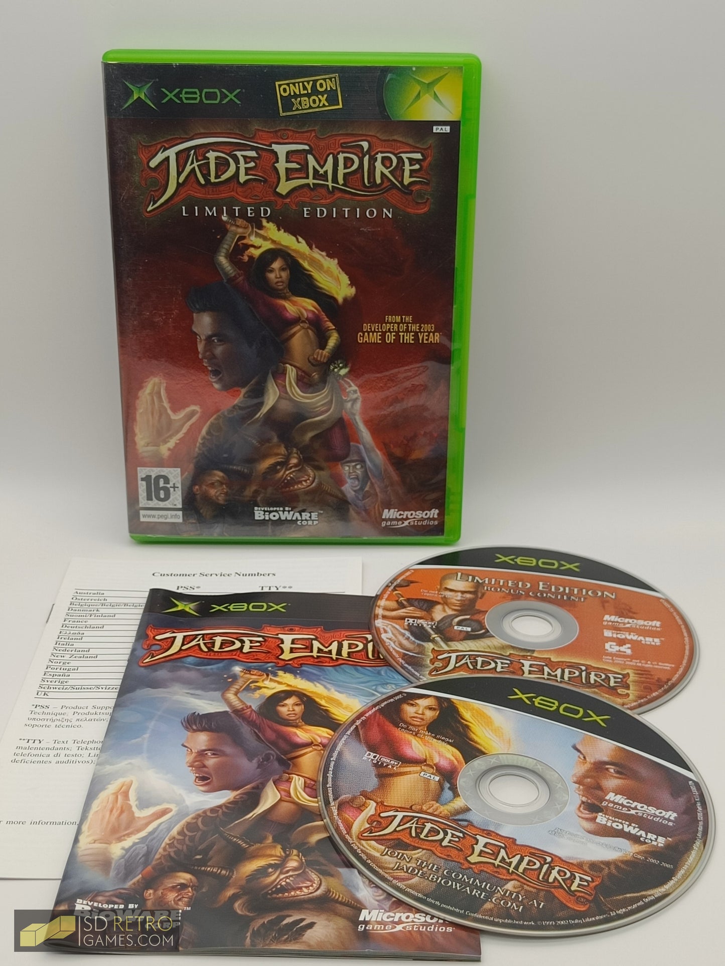 Jade Empire: Limited Edition - Xbox