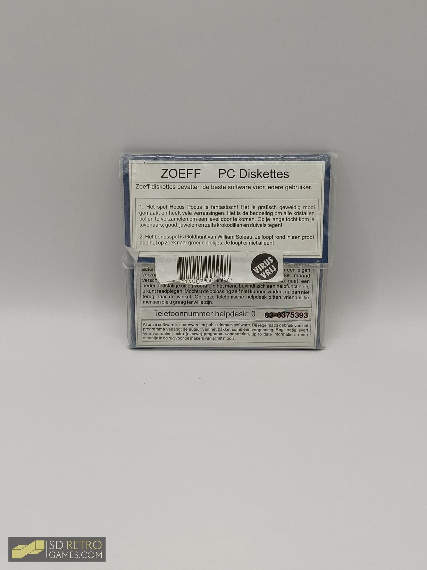 Hocus Pocus: Zoef Shareware - DOS