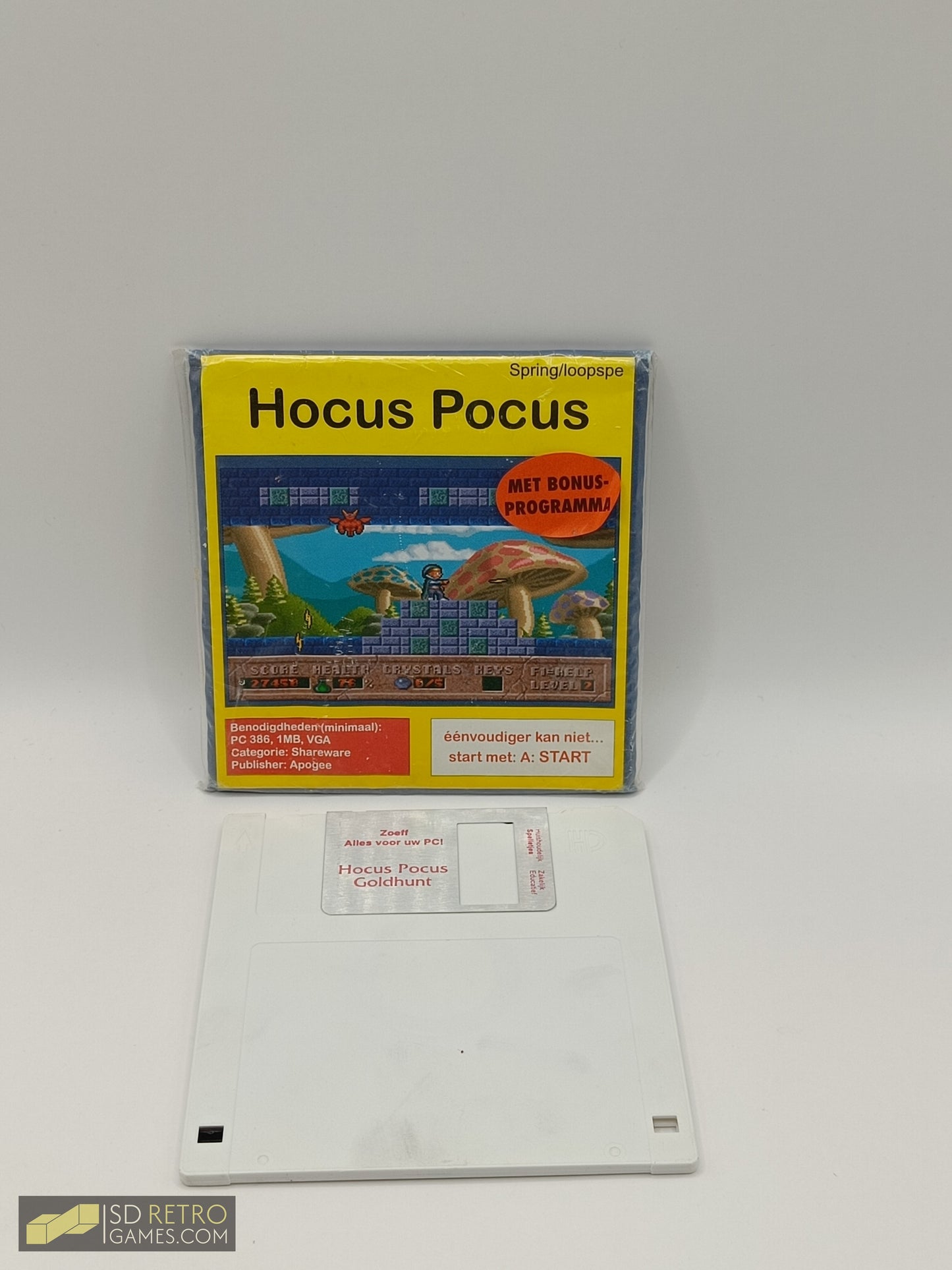 Hocus Pocus: Zoef Shareware - DOS