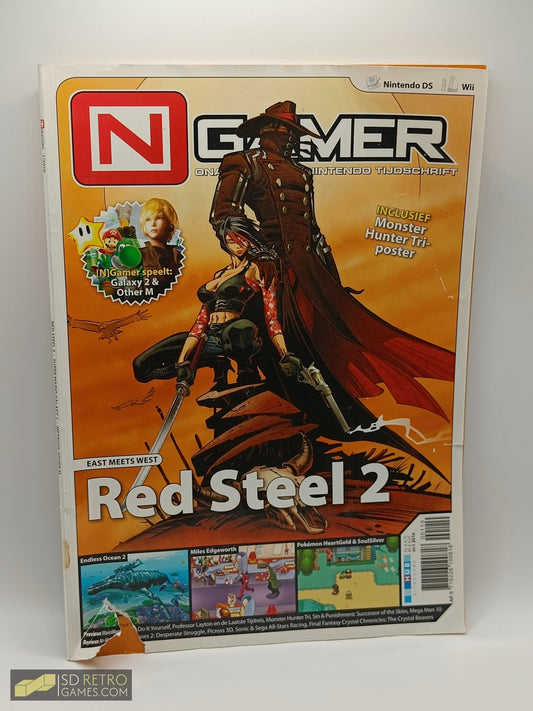 NGamer - nr 1 2010