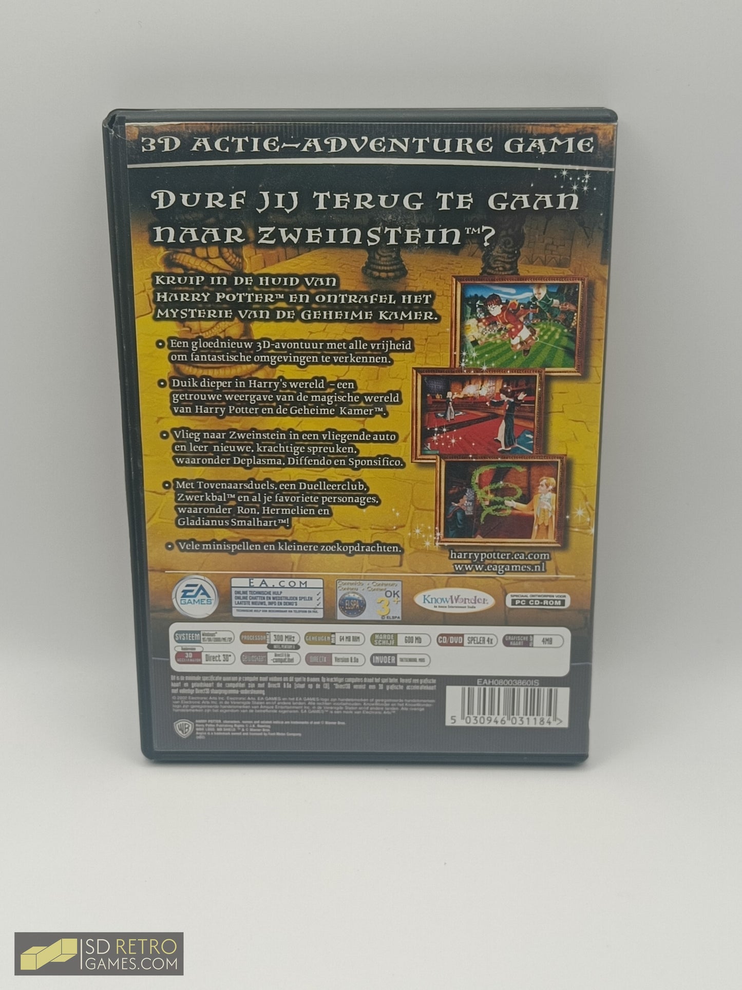 Harry Potter en de Geheime Kamer - PC