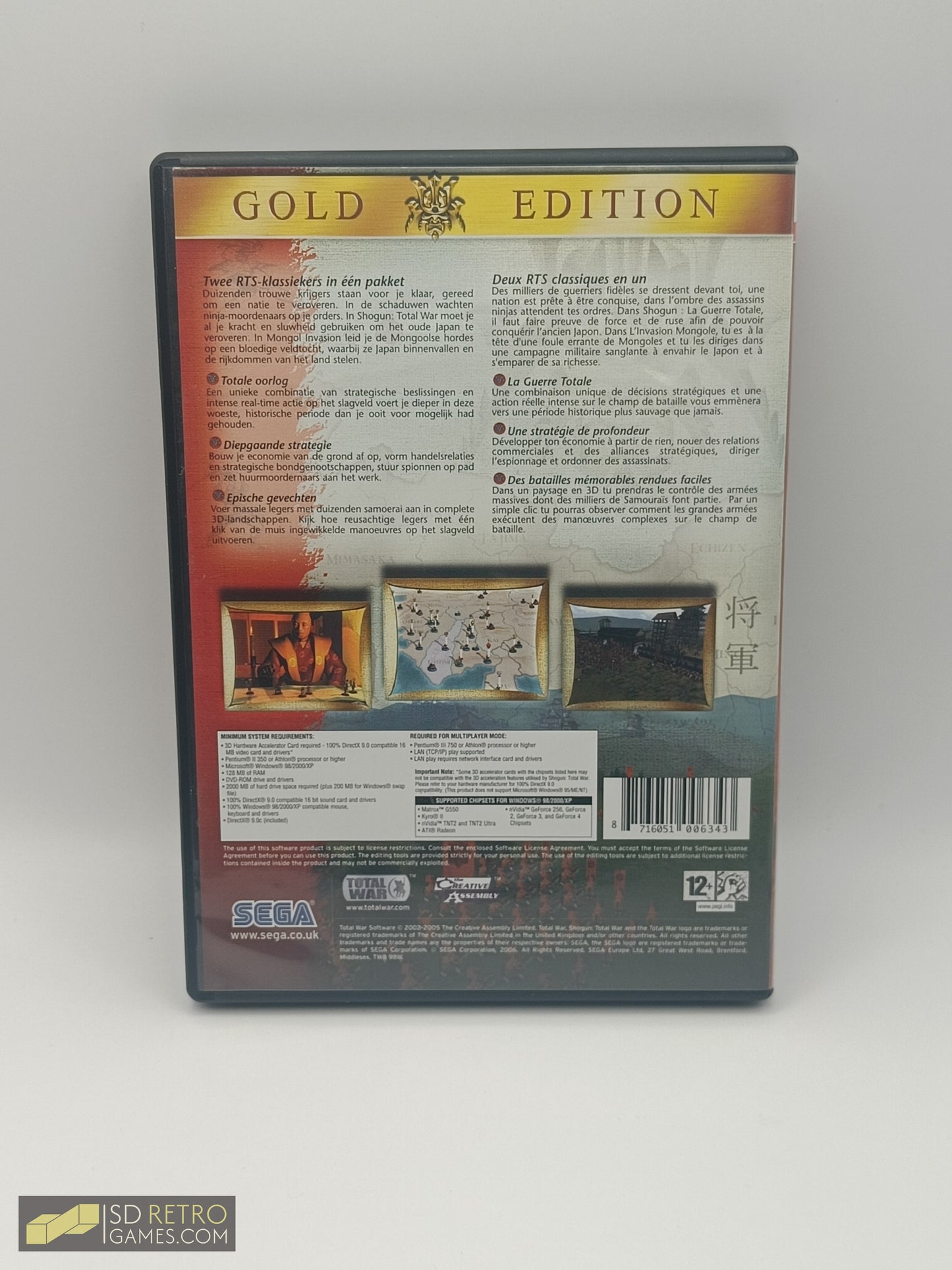 Shogun Total War: Gold Edition - PC