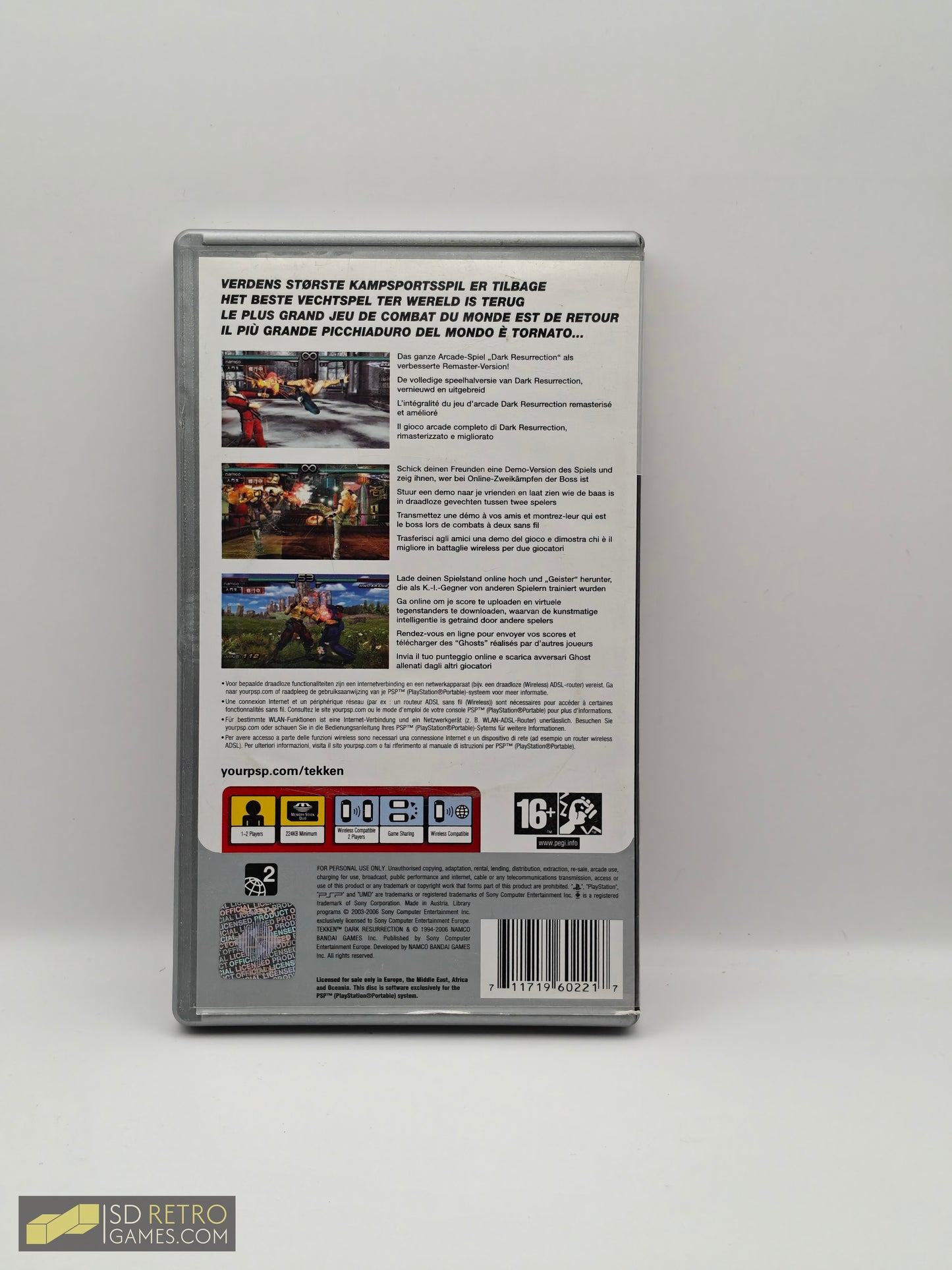 Tekken Dark Resurrection - PSP