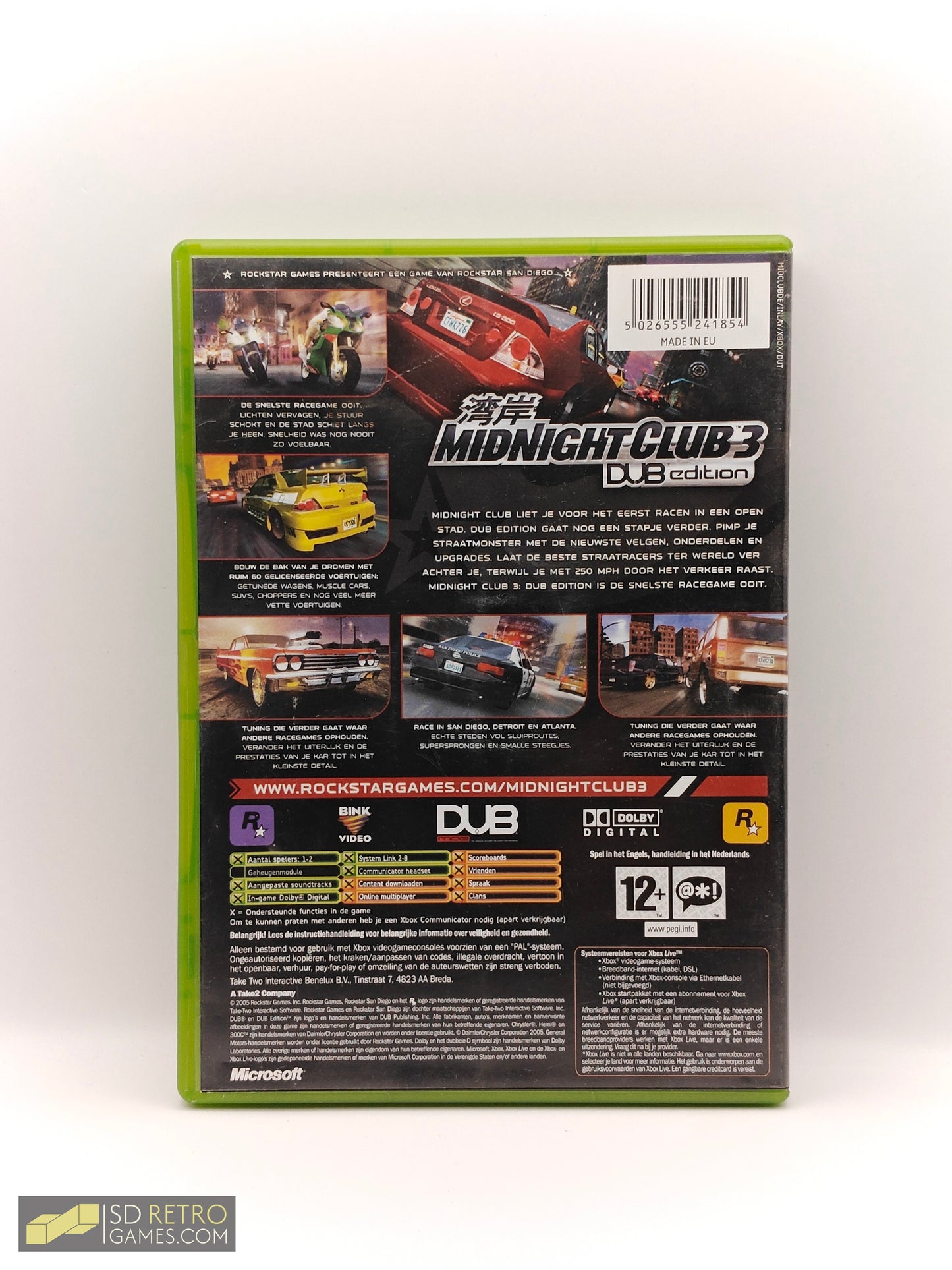 Midnight Club 3: DUB Edition - Xbox