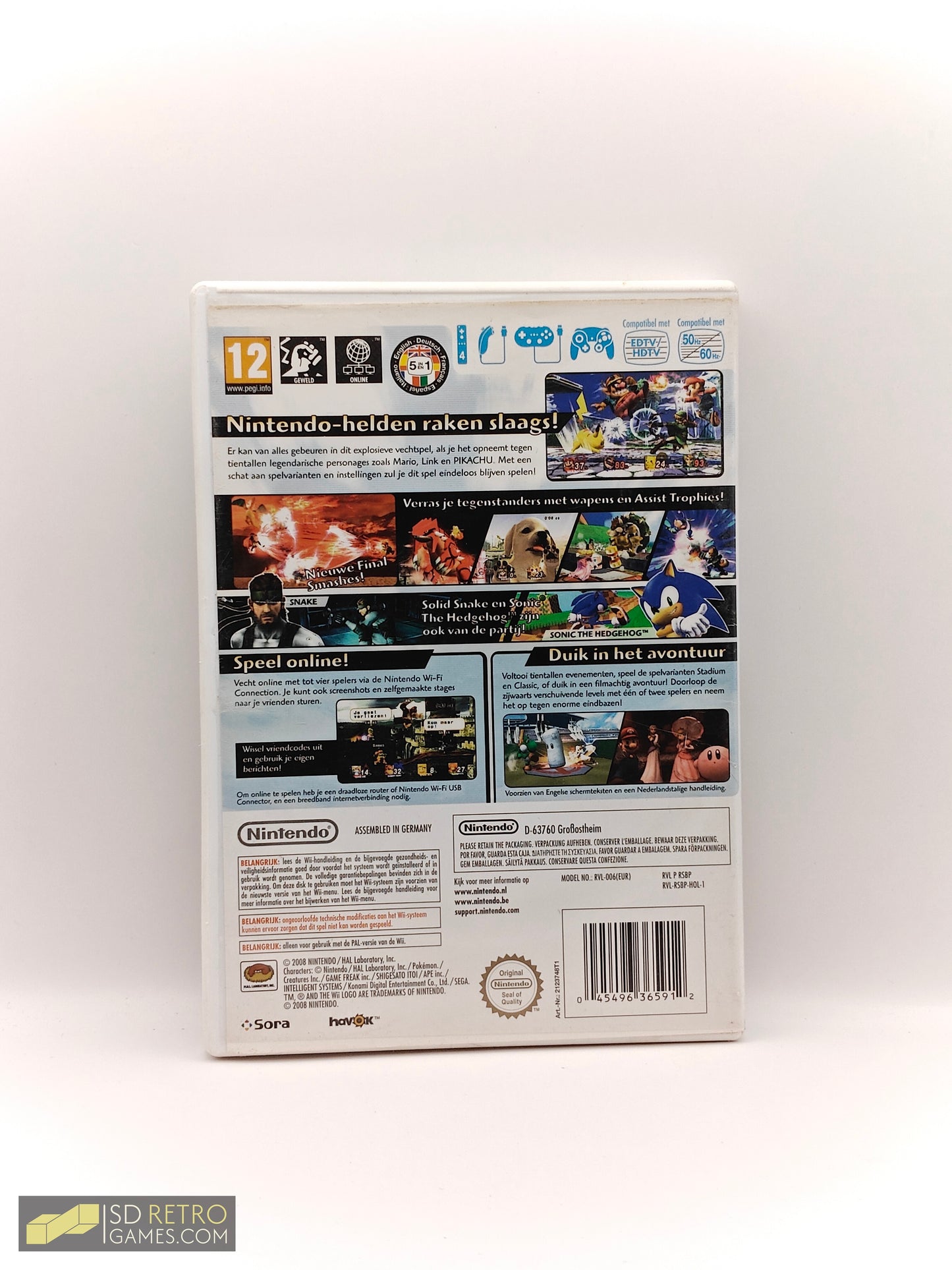 Super Smash Bros Brawl - Wii