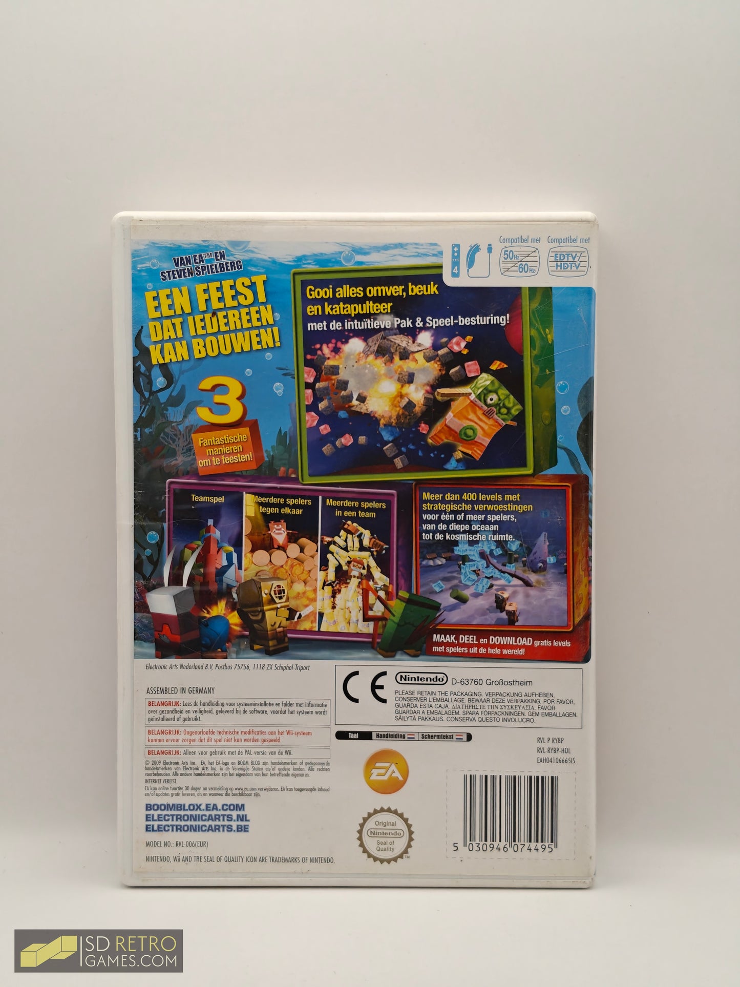 Boom Blox Smash Party - Wii