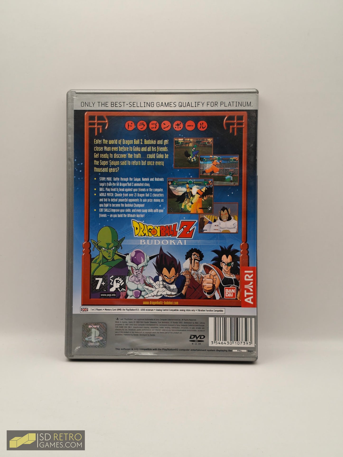 Dragonball Z Budokai - PlayStation 2