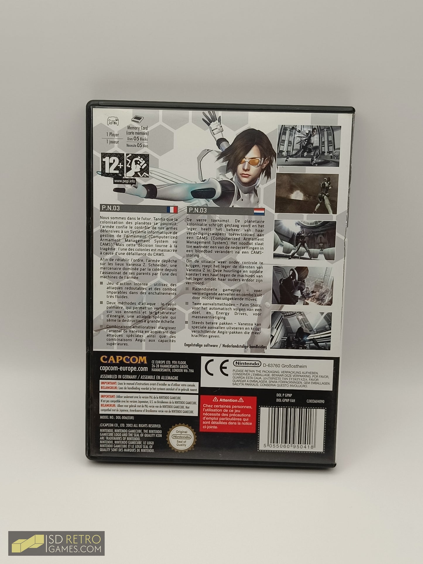 P.N. 03 - GameCube