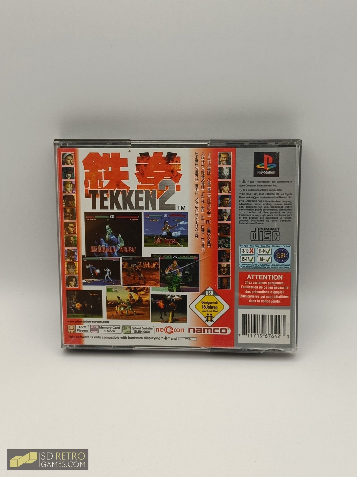 Tekken 2 - PS1
