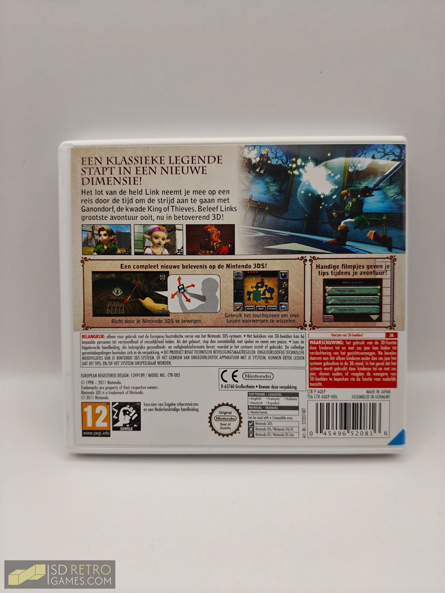 The Legend of Zelda: Ocarina of Time 3D - Nintendo 3DS