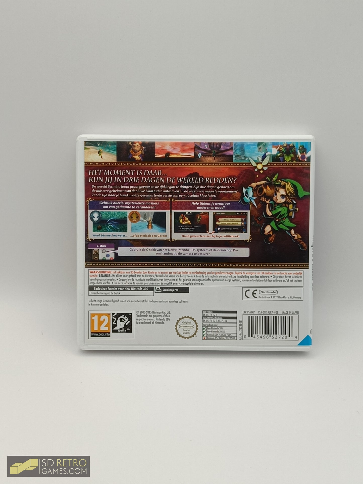 The Legend of Zelda: A Link Between Worlds - Nintendo 3DS