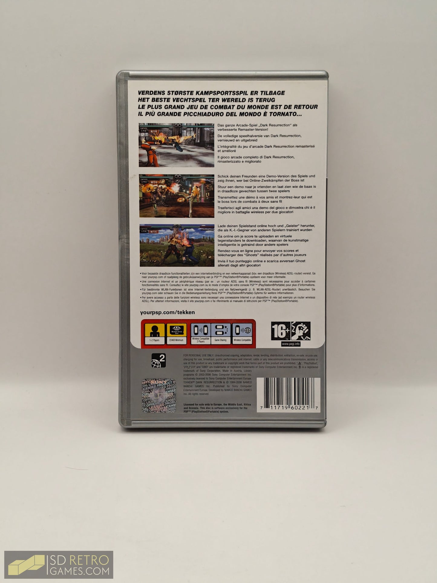 Tekken: Dark Resurrection - PSP