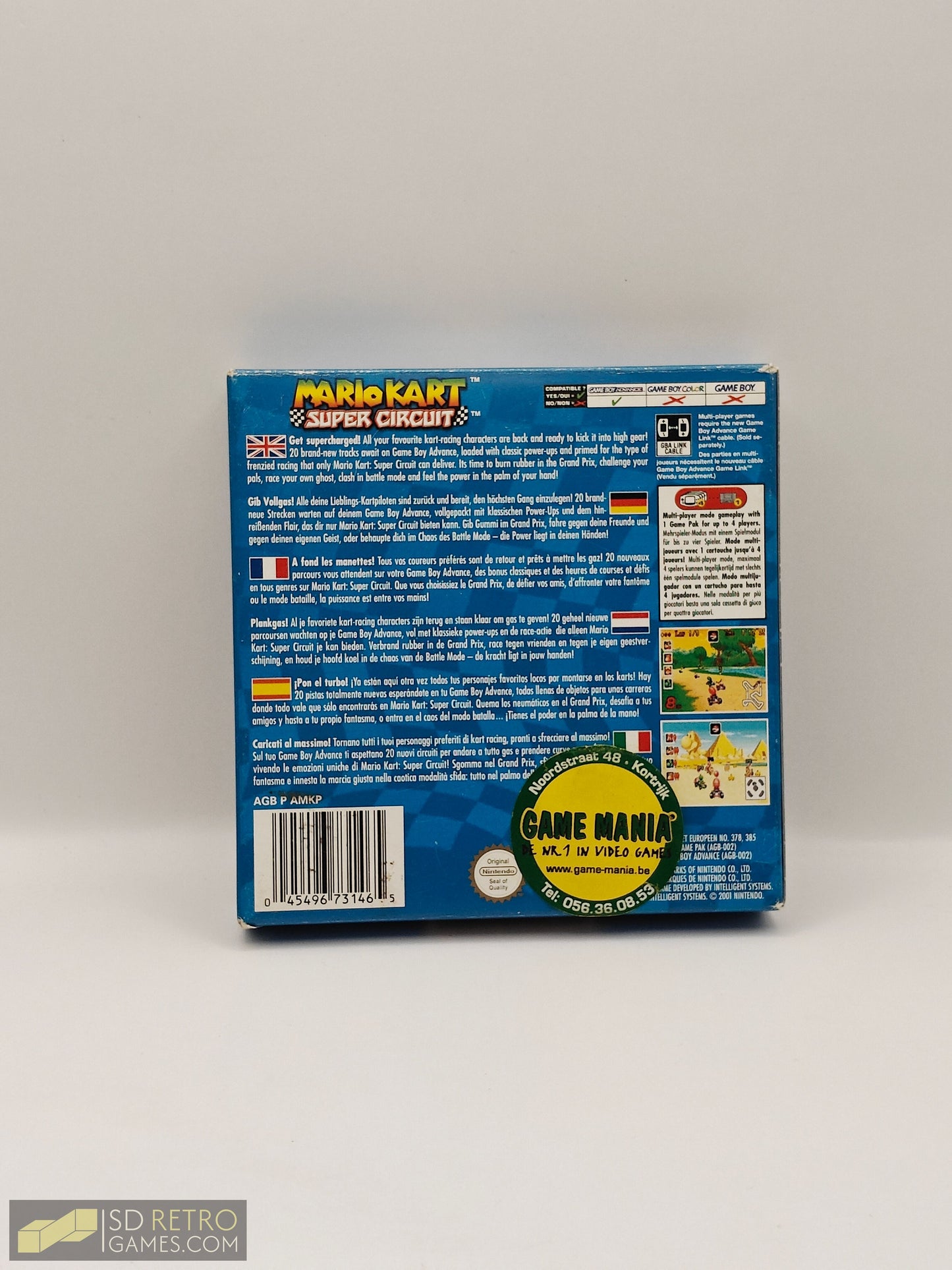 Sonic Advance -