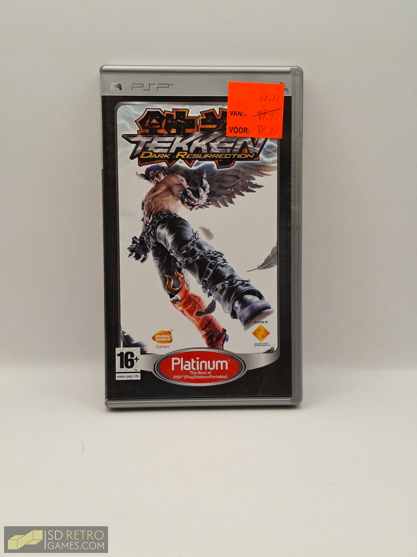 Tekken: Dark Resurrection - PSP