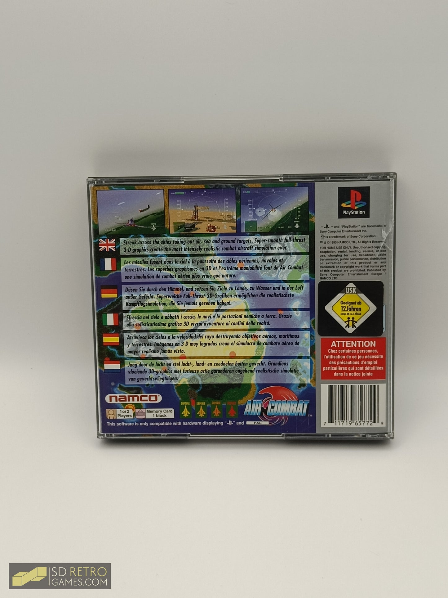 Air Combat - PS1