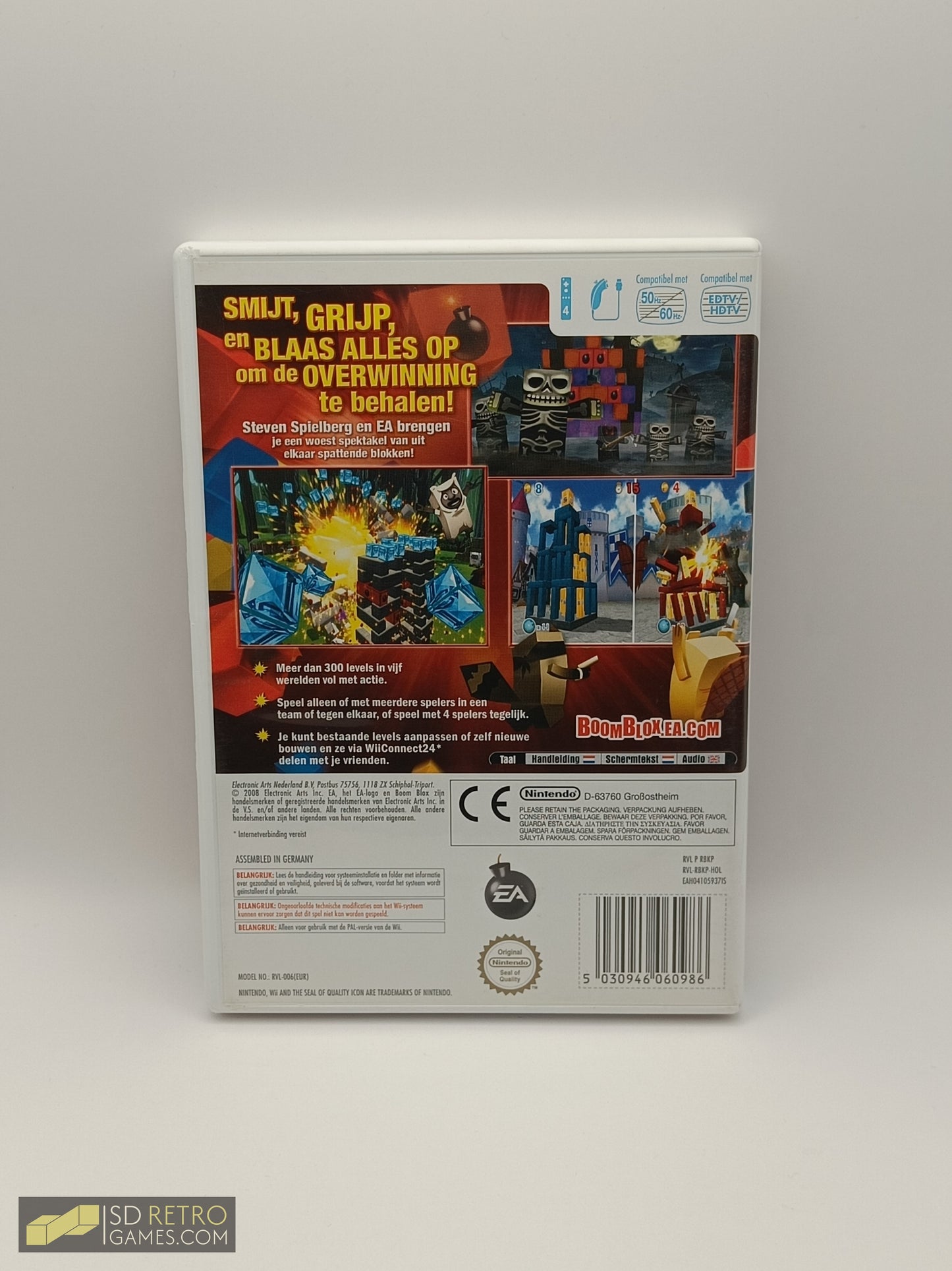 Boom Blox - Wii