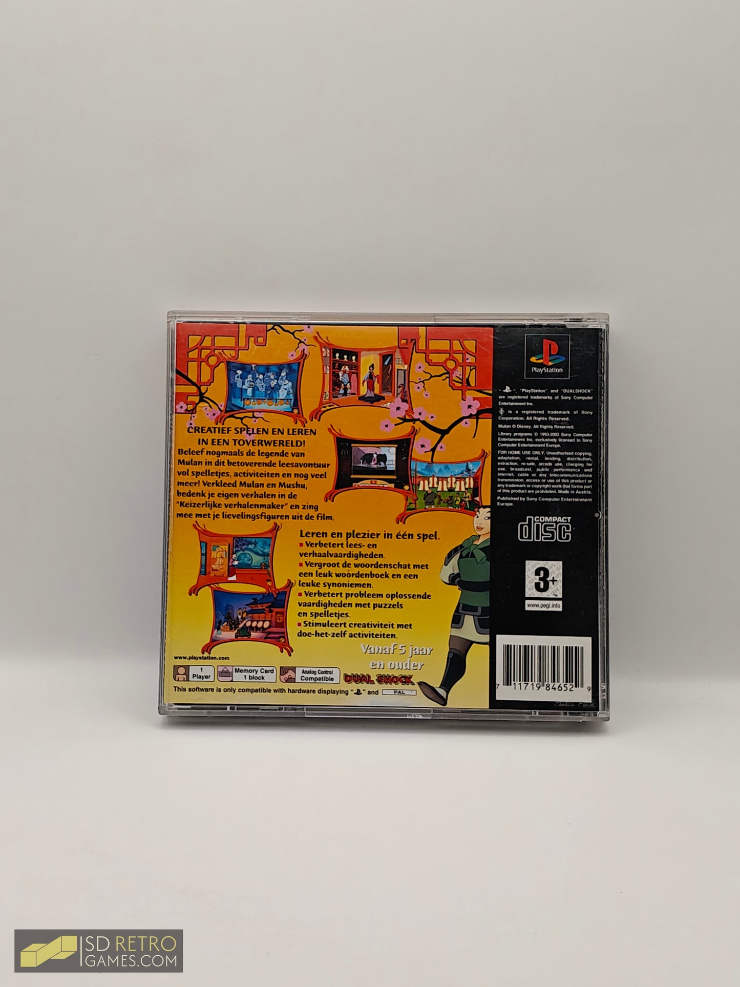 Disney's Verhalenstudio: Mulan - PS1