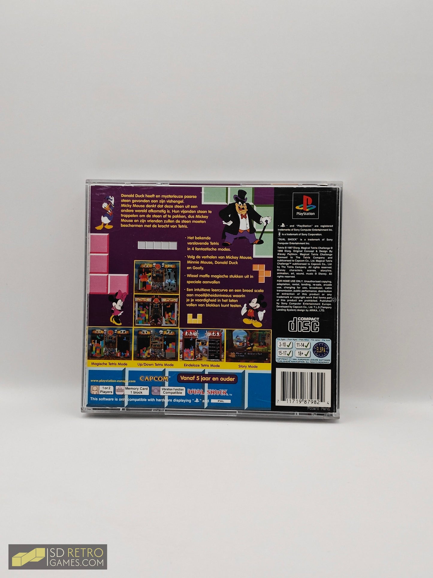 Disney's Magische Tetris Uitdaging - PS1