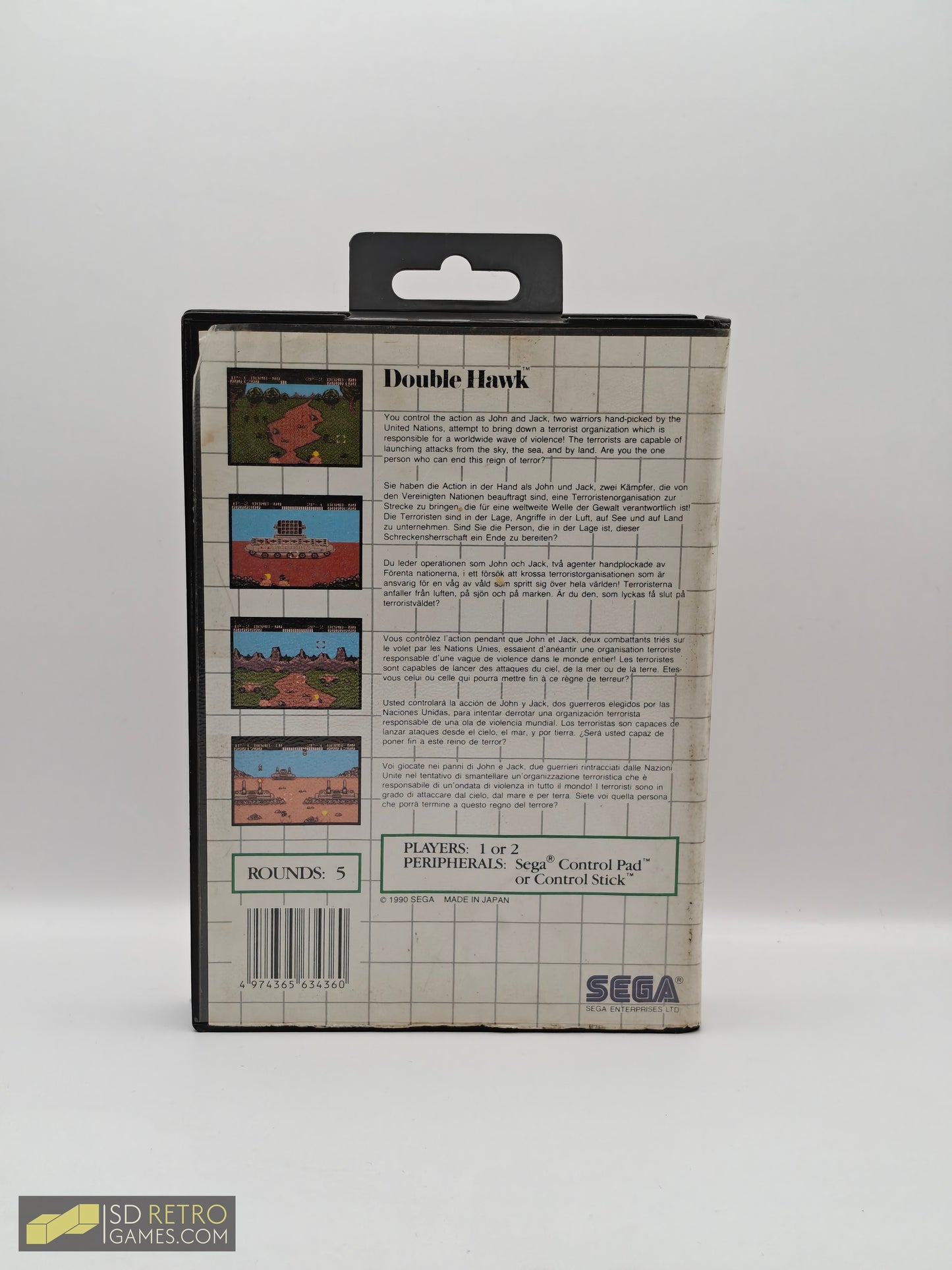 Double Hawk - Sega Master System