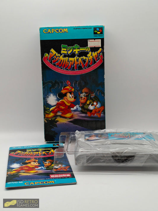 Disney's Magical Quest JP Box - Repo Game - Super Nintendo