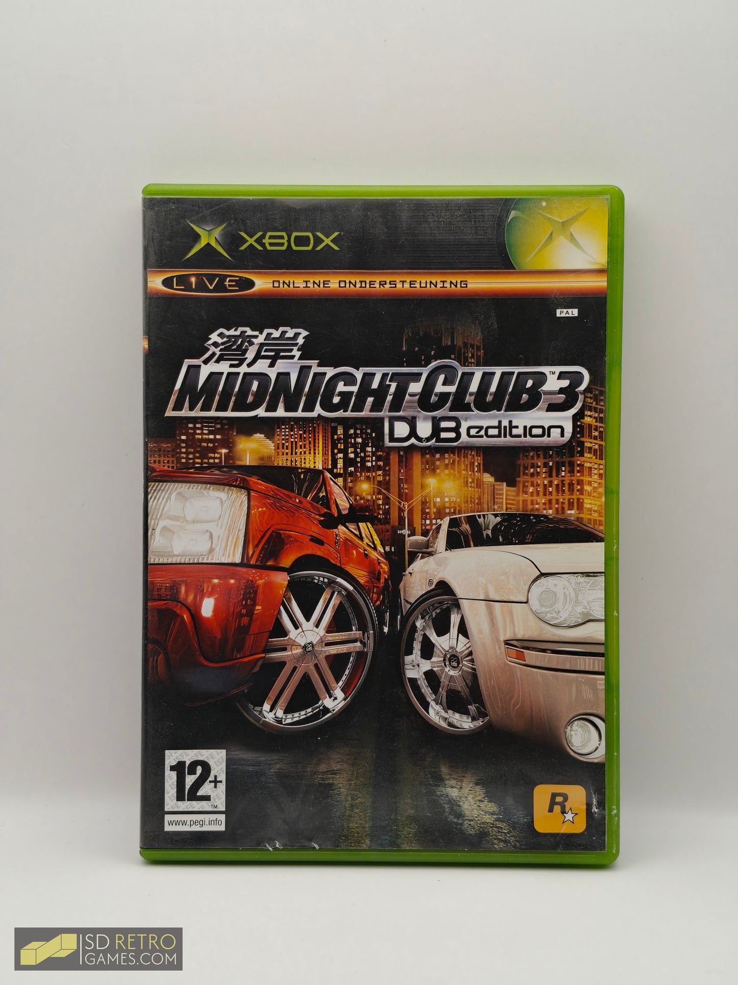Midnight Club 3: DUB Edition - Xbox
