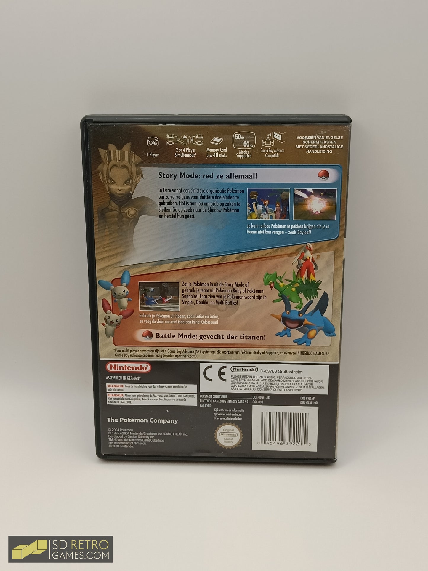 Pokemon Colosseum - GameCube