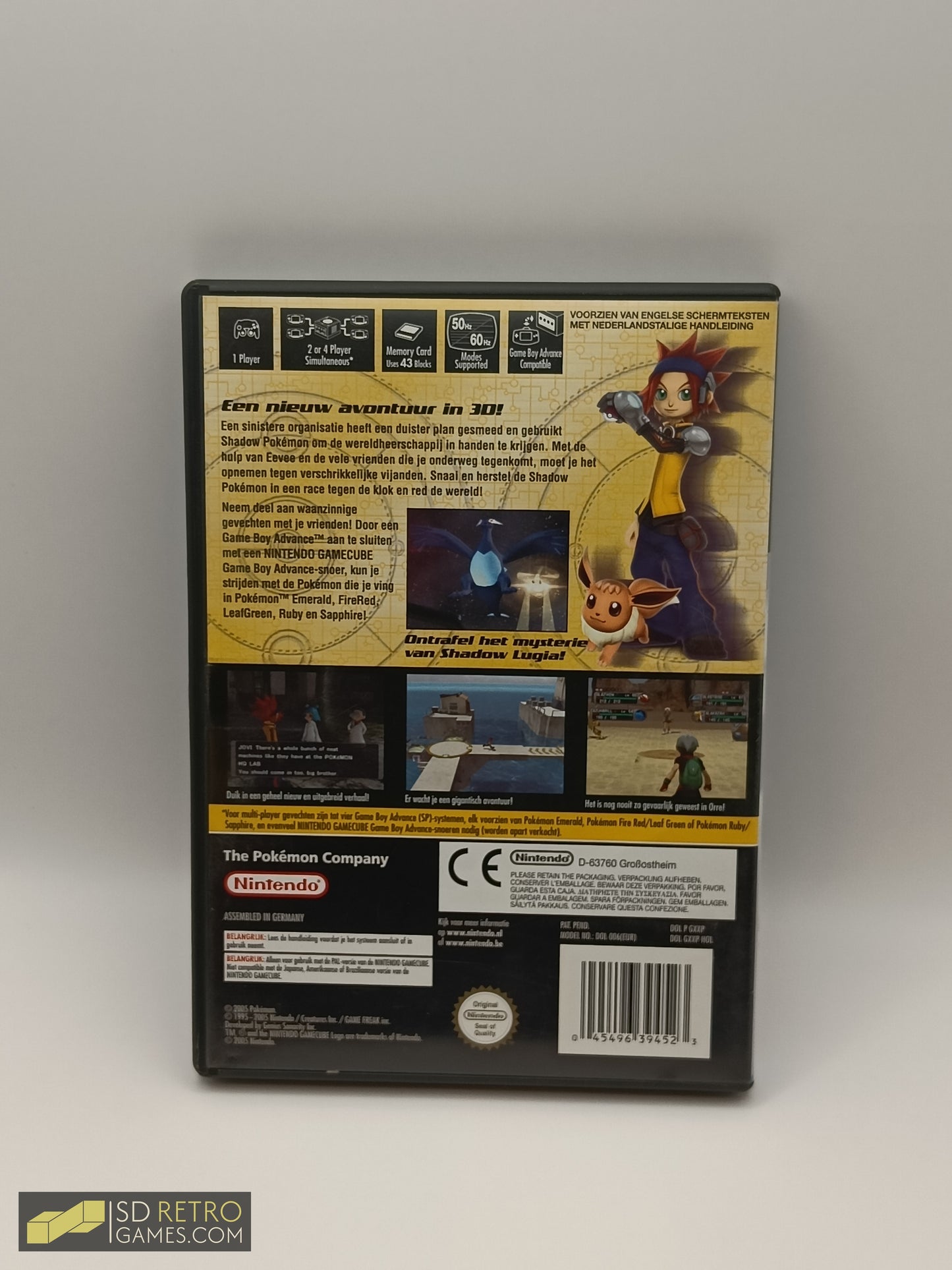 Pokemon XD Gale Of Darkness (No manual) - GameCube