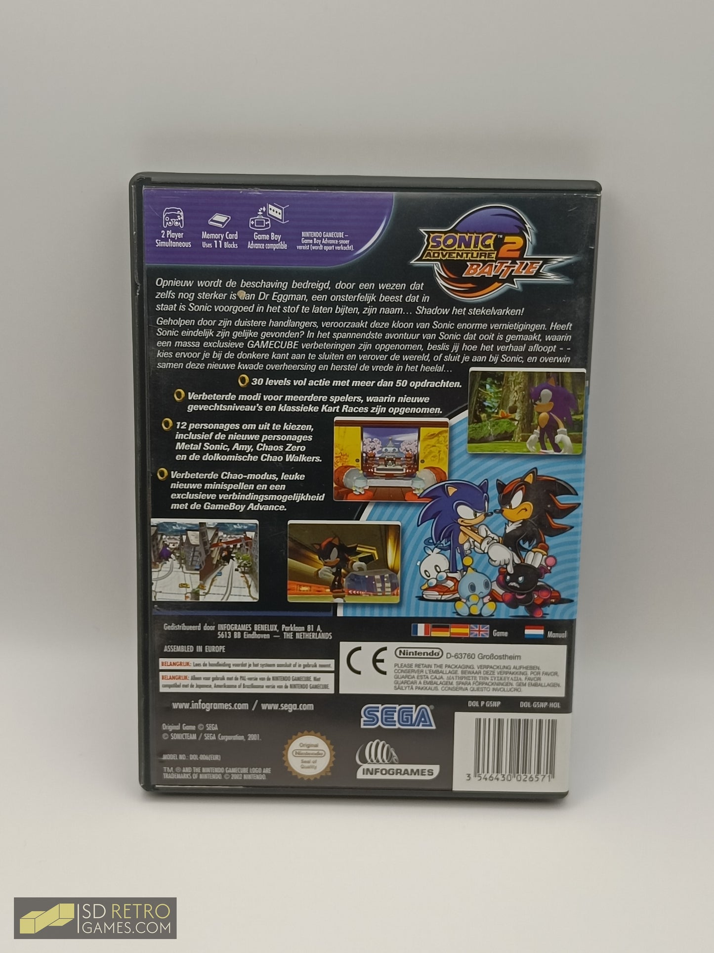 Sonic Adventure 2: Battle - GameCube