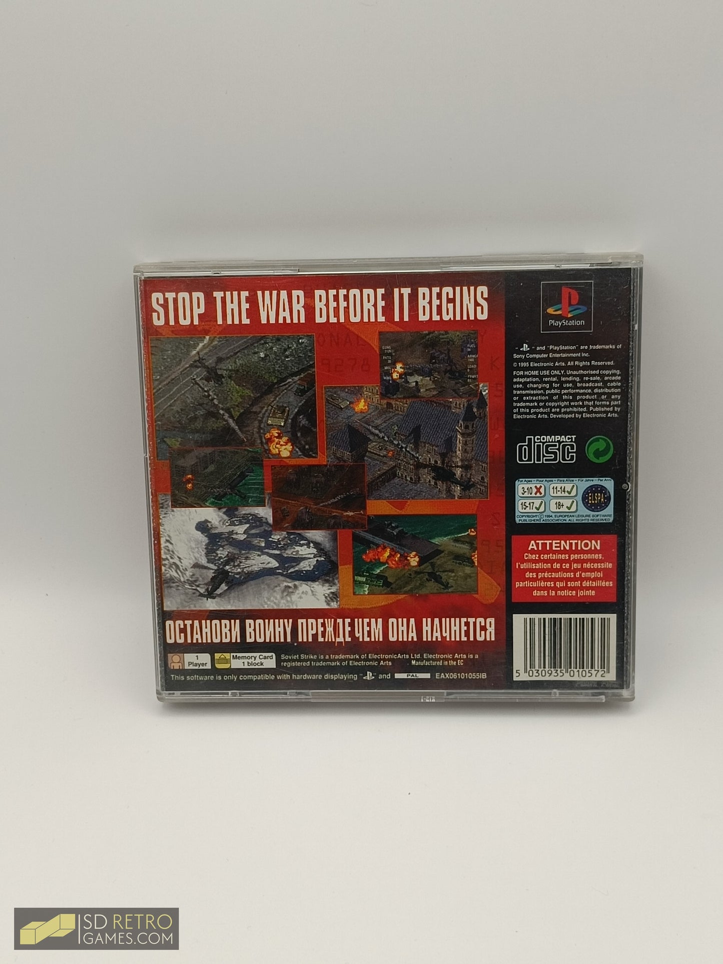Soviet Strike - PS1