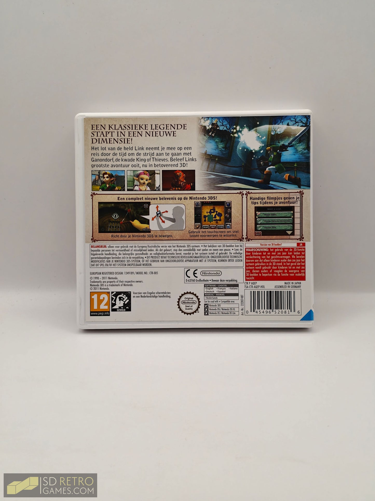 Rayman 3D - Nintendo 3DS
