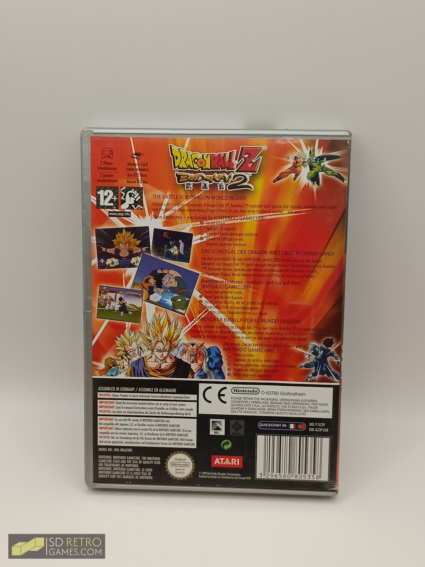 Dragonball Z Budokai 2 - GameCube