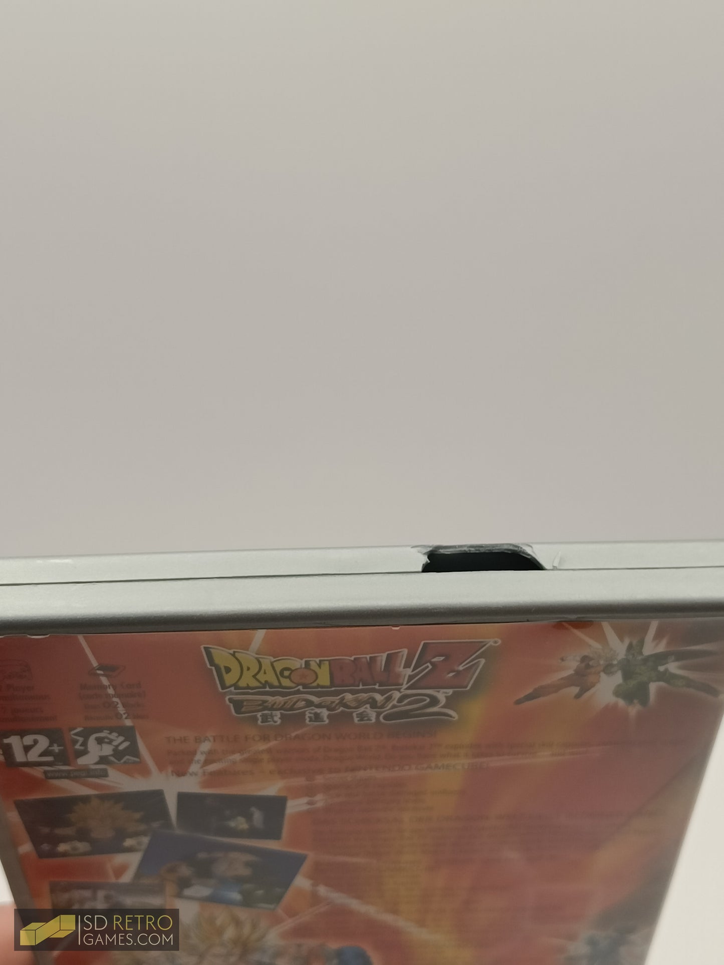 Dragonball Z Budokai 2 - GameCube