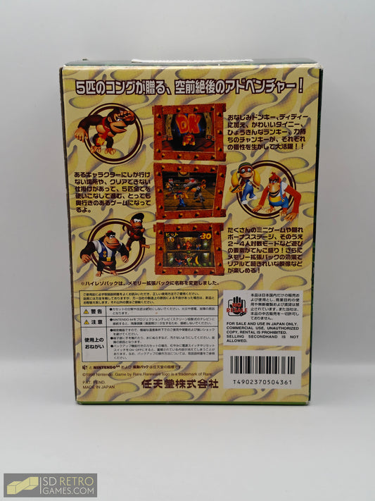 Donkey Kong 64 NTSC-J Big Box w/o Expansion Pak - Nintendo 64