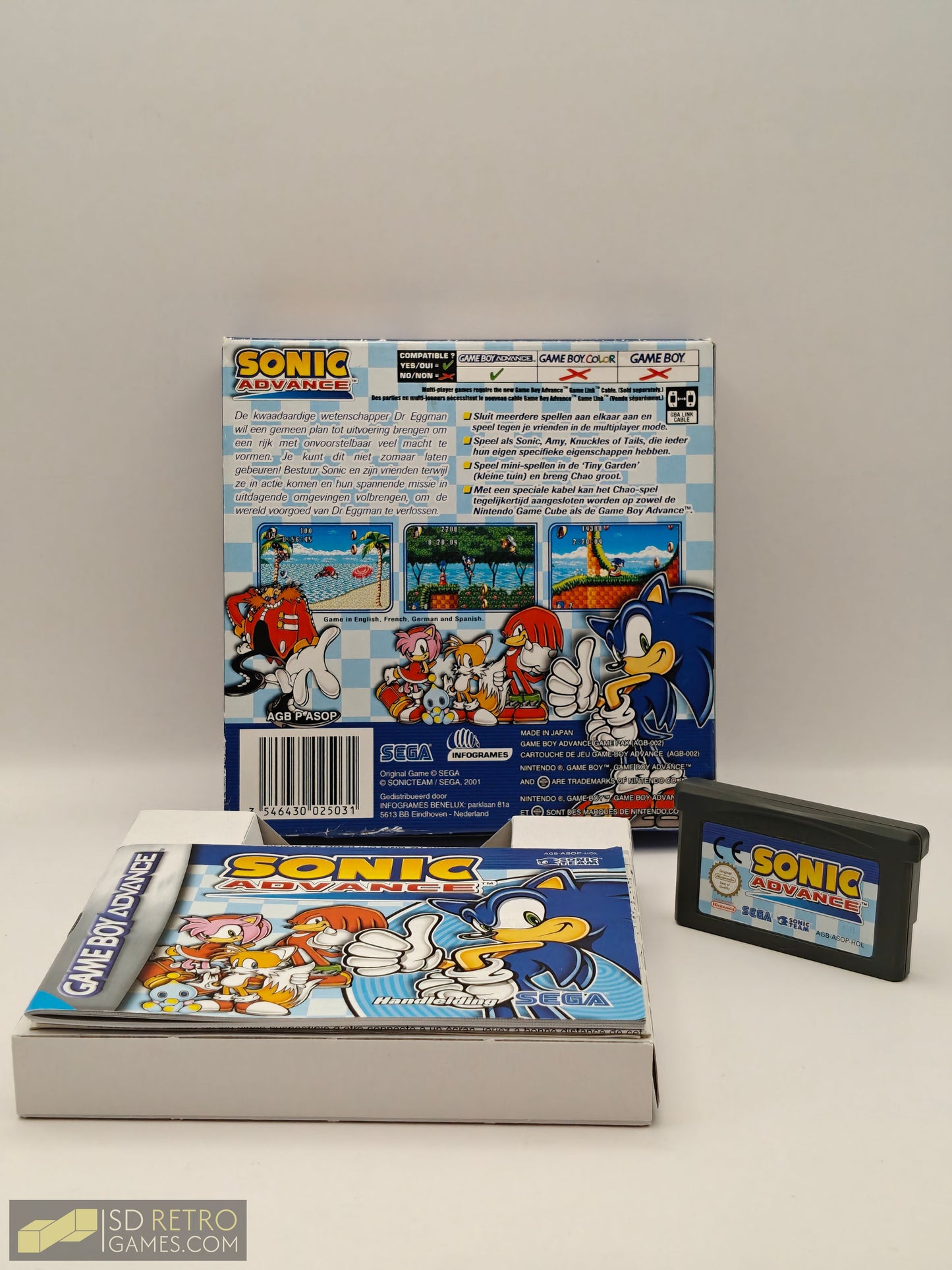 Sonic Advance -