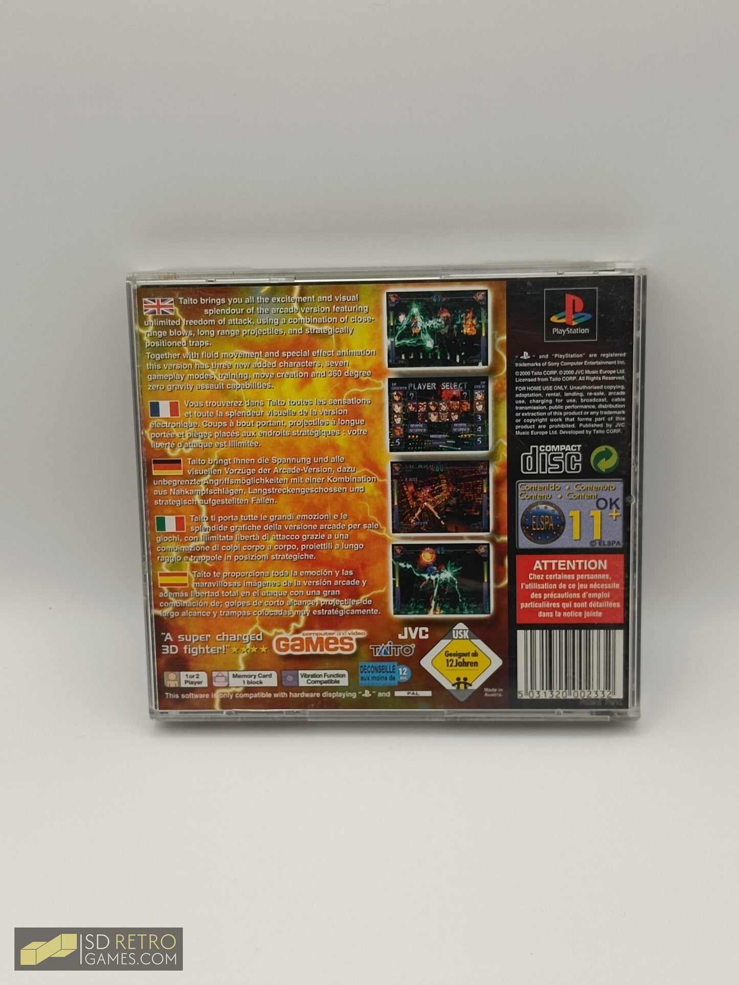 Psychic Force - PS1