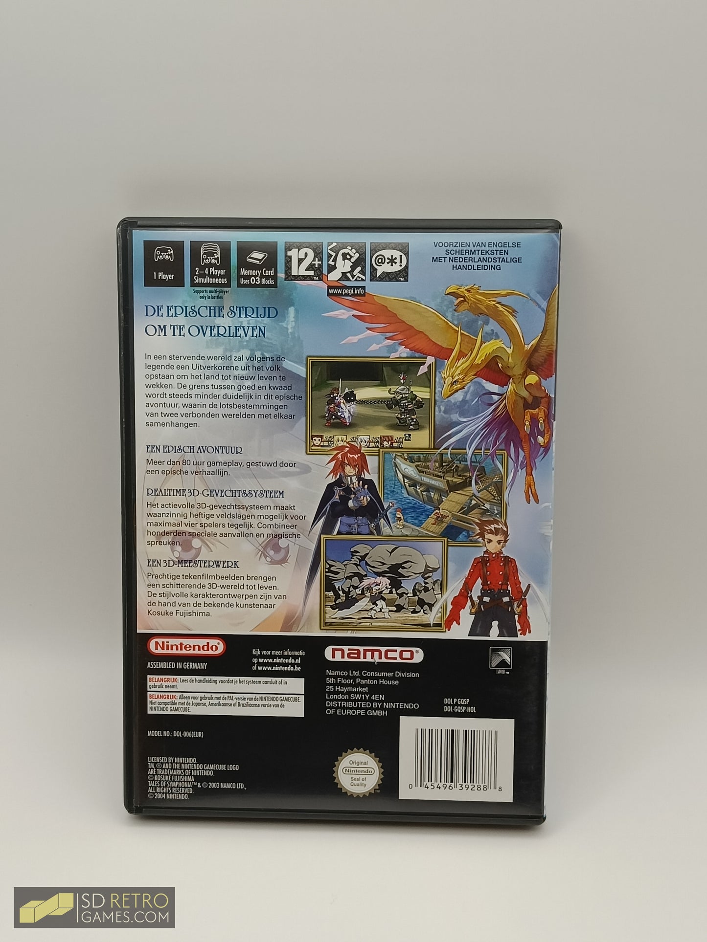 Tales Of Symphonia - GameCube